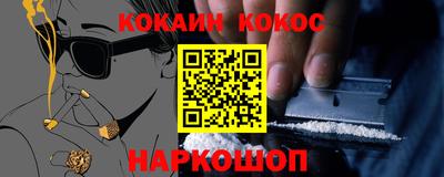 мяу мяу мука Малоярославец