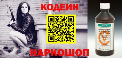 СК Апрелевка