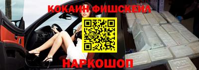 СК Апрелевка