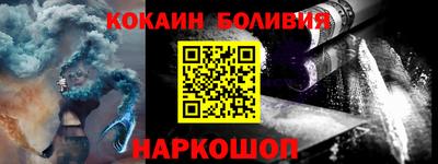 СК Апрелевка