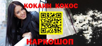 мяу мяу мука Малоярославец