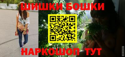 а пвп мука Мариинск