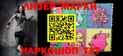 СК Апрелевка