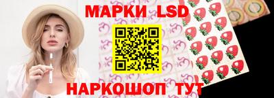 а пвп мука Мариинск