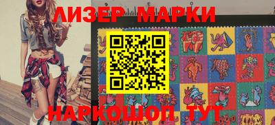 мяу мяу кристалл Апшеронск