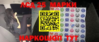 а пвп мука Мариинск