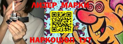 мяу мяу мука Малоярославец