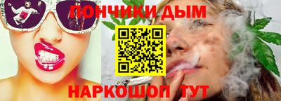 СК Апрелевка