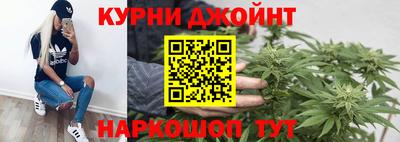 ALPHA-PVP Малгобек