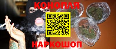 а пвп мука Мариинск