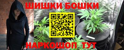 ALPHA-PVP Малгобек