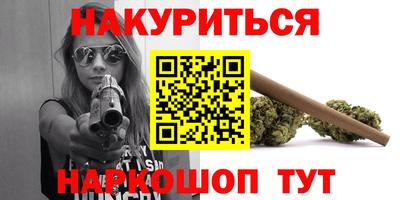 ALPHA-PVP Малгобек