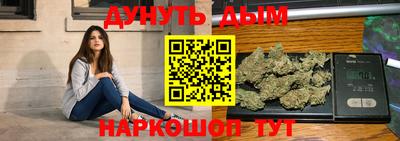 мяу мяу мука Малоярославец