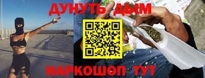 ALPHA-PVP Малгобек