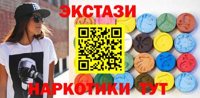 а пвп мука Мариинск