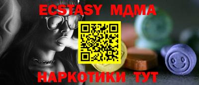 а пвп мука Мариинск