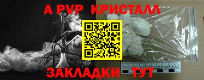 мяу мяу мука Малоярославец