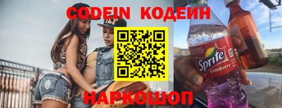 ALPHA-PVP Малгобек