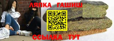 а пвп мука Мариинск