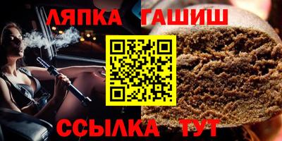 а пвп мука Мариинск