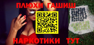 СК Апрелевка