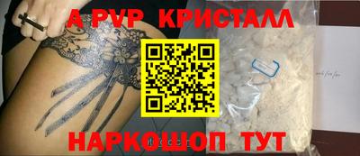 мяу мяу мука Малоярославец