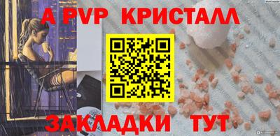 мяу мяу мука Малоярославец