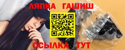 а пвп мука Мариинск