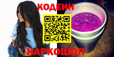 а пвп мука Мариинск