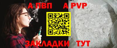 мяу мяу мука Малоярославец