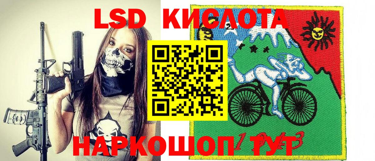 Марки N-bome 1,5мг  Марки NBOMe  Вход с VPN  Ярославль  Марки N-bome 1,5мг 